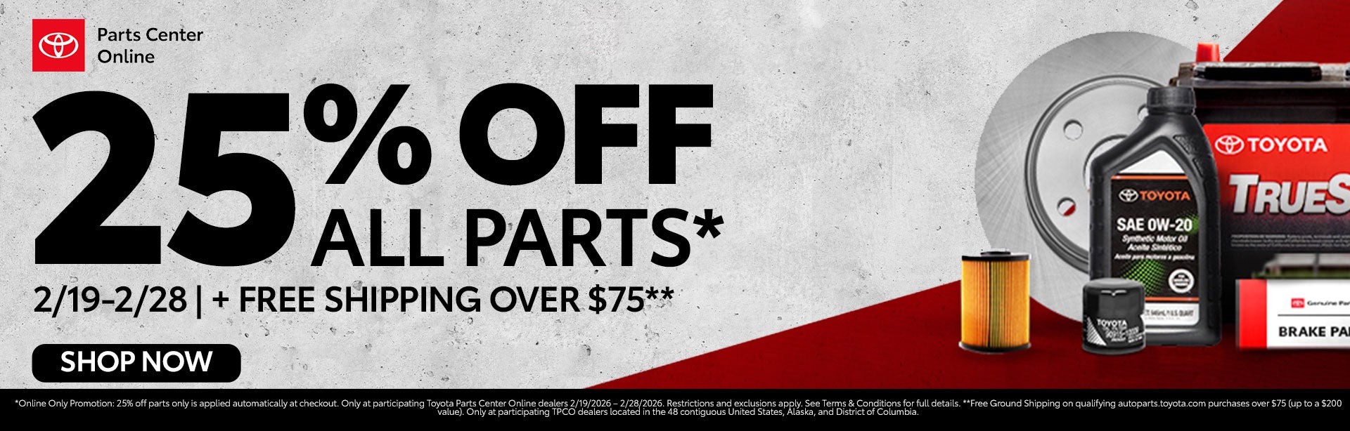 February Parts Special